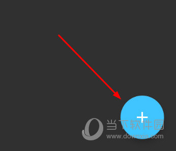 点击右下角的+号标志