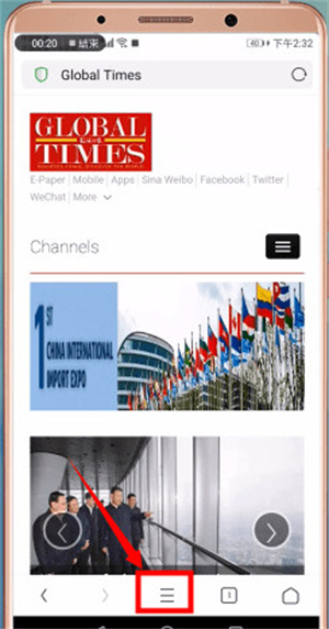怎么翻译网页配图2