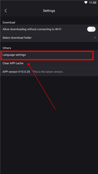 怎么设置中文配图3