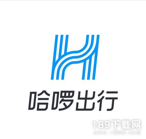 哈啰出行安卓版下载