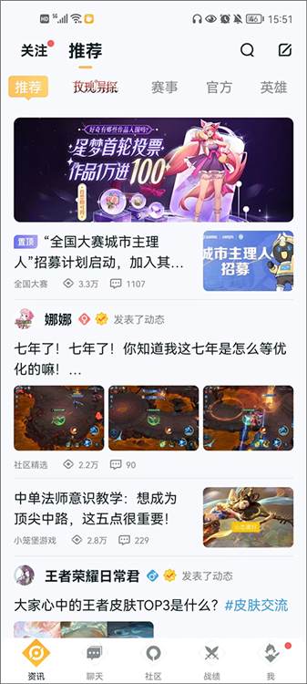 怎么转移到苹果系统配图1