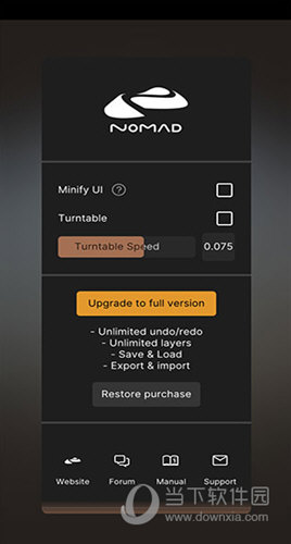 nomad sculpt中文版
