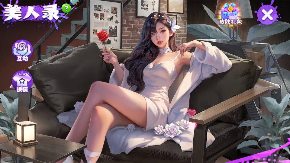 姚记捕鱼九游账号登录版本