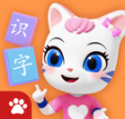 喵喵儿童识字app下载v1.0.0 安卓版