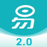 易订货2.0安卓版下载
