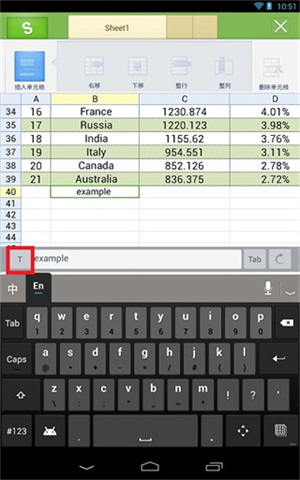 怎么设置自动换行 配图1