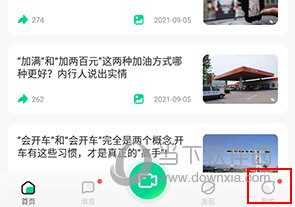 口袋蜜蜂怎么通过经销商认证