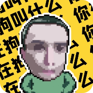 耀扬盒安卓版下载