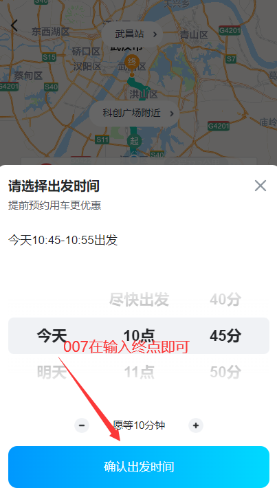 哈撤绯app下载最新版本