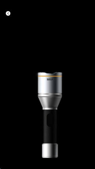 钱程似锦极速版软件下载