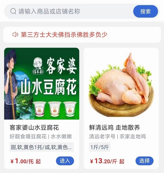 软件优势配图1