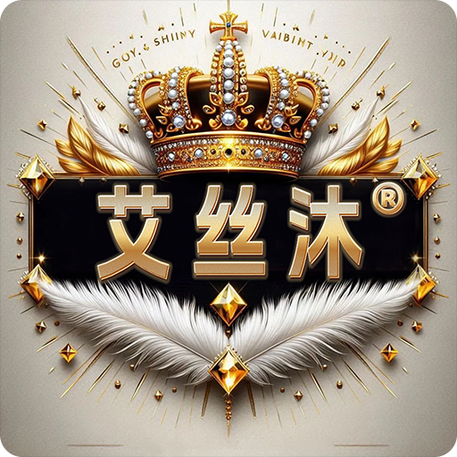 艾丝沐影视TV版下载v3.1.0 安卓版