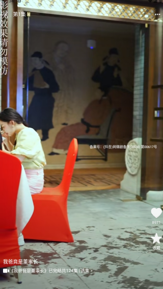 短剧全部免费app下载