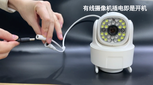 如何添加设备配图1