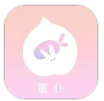 蜜仆软件下载v2.1.8 安卓版