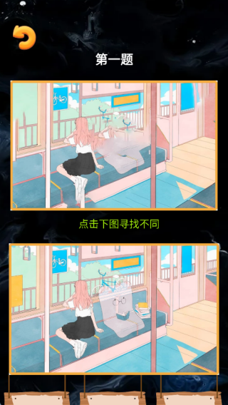 钱程似锦极速版软件下载