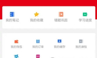 如何查找一对一记录配图2