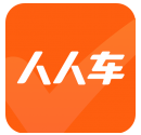 人人车二手车汽车报价应用官方免费下载v13.42.0 安卓版