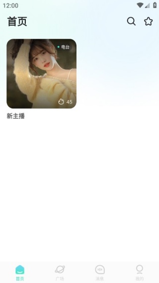 一点联手机版下载