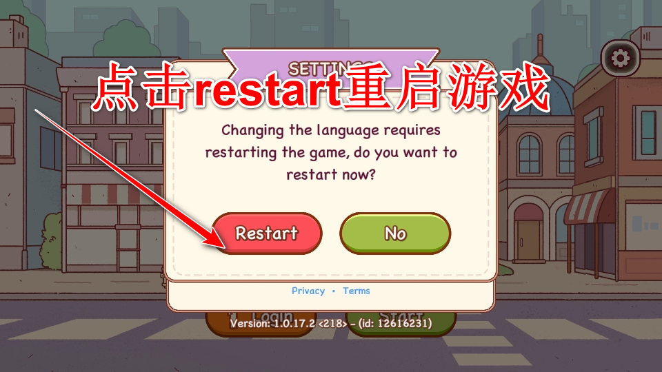 可口的咖啡美味的咖啡内置菜单