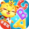 宝宝学英文字母V3.3安卓版