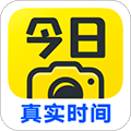今日相机V3.0.323.1安卓最新版
