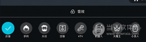 西影视频怎么给短视频添加音效