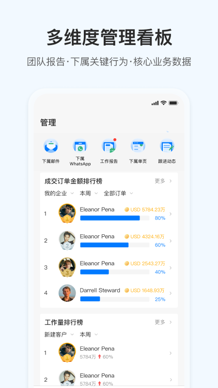 OKKI手机版宣传图3
