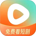 番茄免费短剧APPV7.0.3.32安卓版