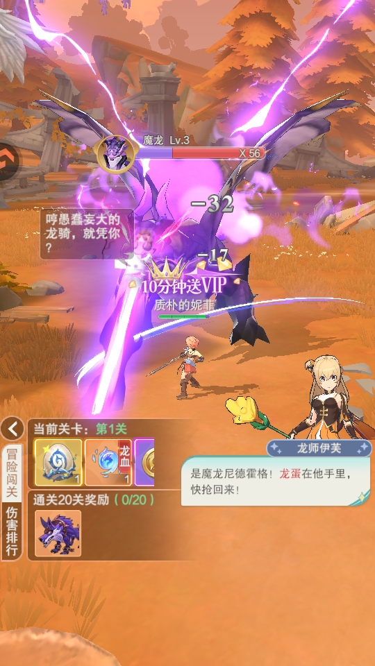 叫我大酋长游戏 叫我大酋长游戏