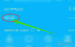 中国建设银行手机银行app