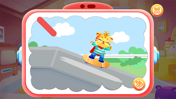 儿童学汉语拼音