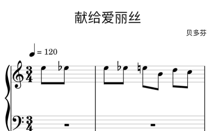 来音制谱app官方版下载