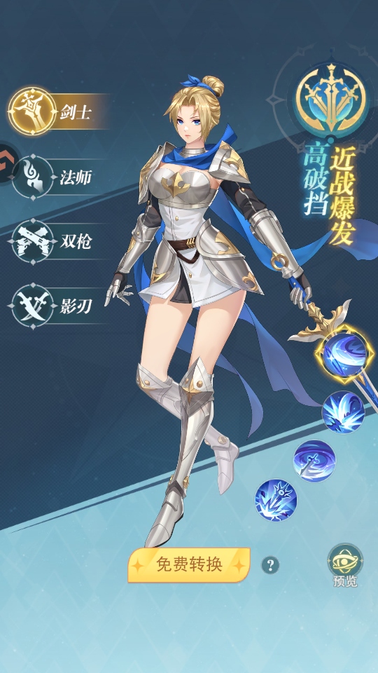 叫我大酋长游戏 叫我大酋长游戏