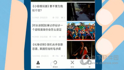 小黑盒怎么买游戏