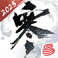 逆水寒官服正版 3.2.11310454安卓版