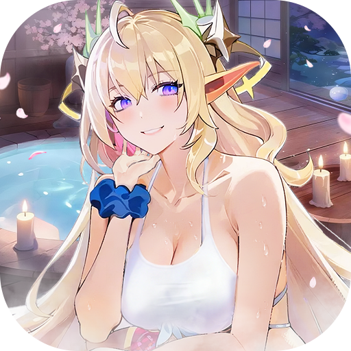 叫我大酋长游戏 1.0.3安卓版