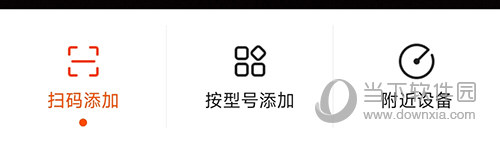 京东小家添加方式