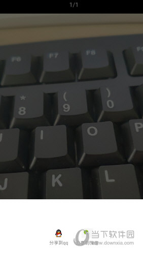 元道经纬相机新版本