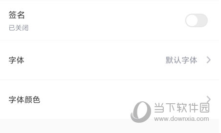 元道经纬相机APP