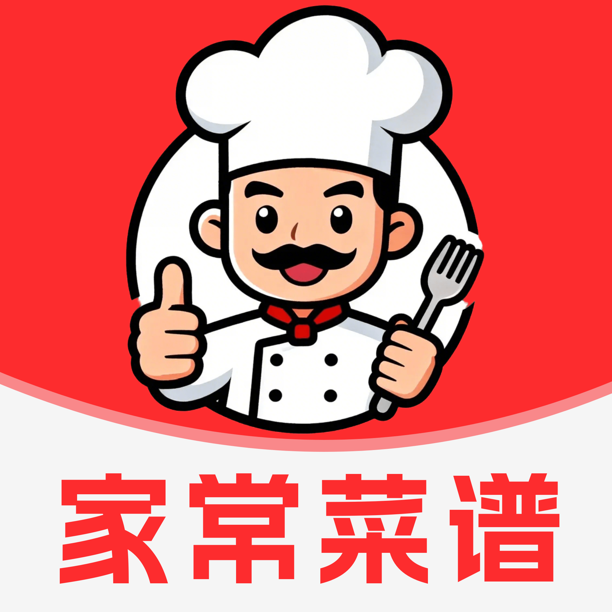 美食家常菜谱app下载v1.0 安卓版