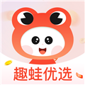趣蛙优选V4.5.8安卓版