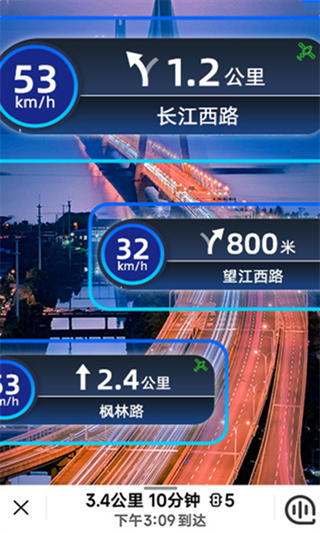 卫星导航免费app下载