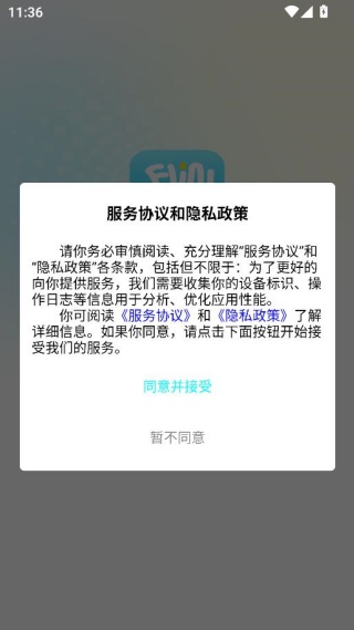 趣集潮玩 趣集潮玩