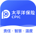 太平洋车险V5.2.0安卓版