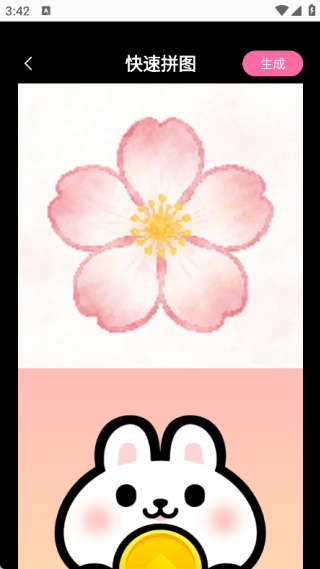 长图速拼接app最新版下载 长图速拼接app最新版下载