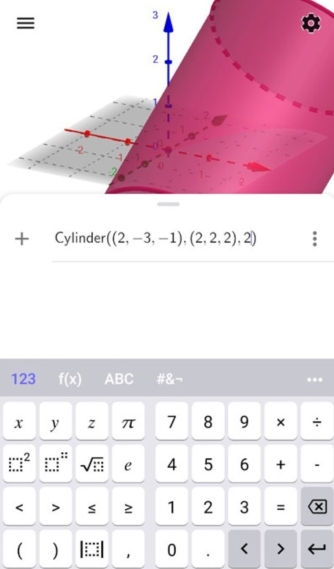 怎么画圆柱配图2
