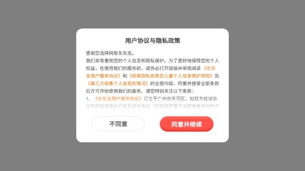 农场小画家app最新版下载