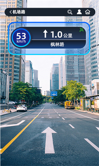 卫星导航免费app下载