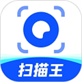 夸克扫描王APPV10.1.5.430安卓版